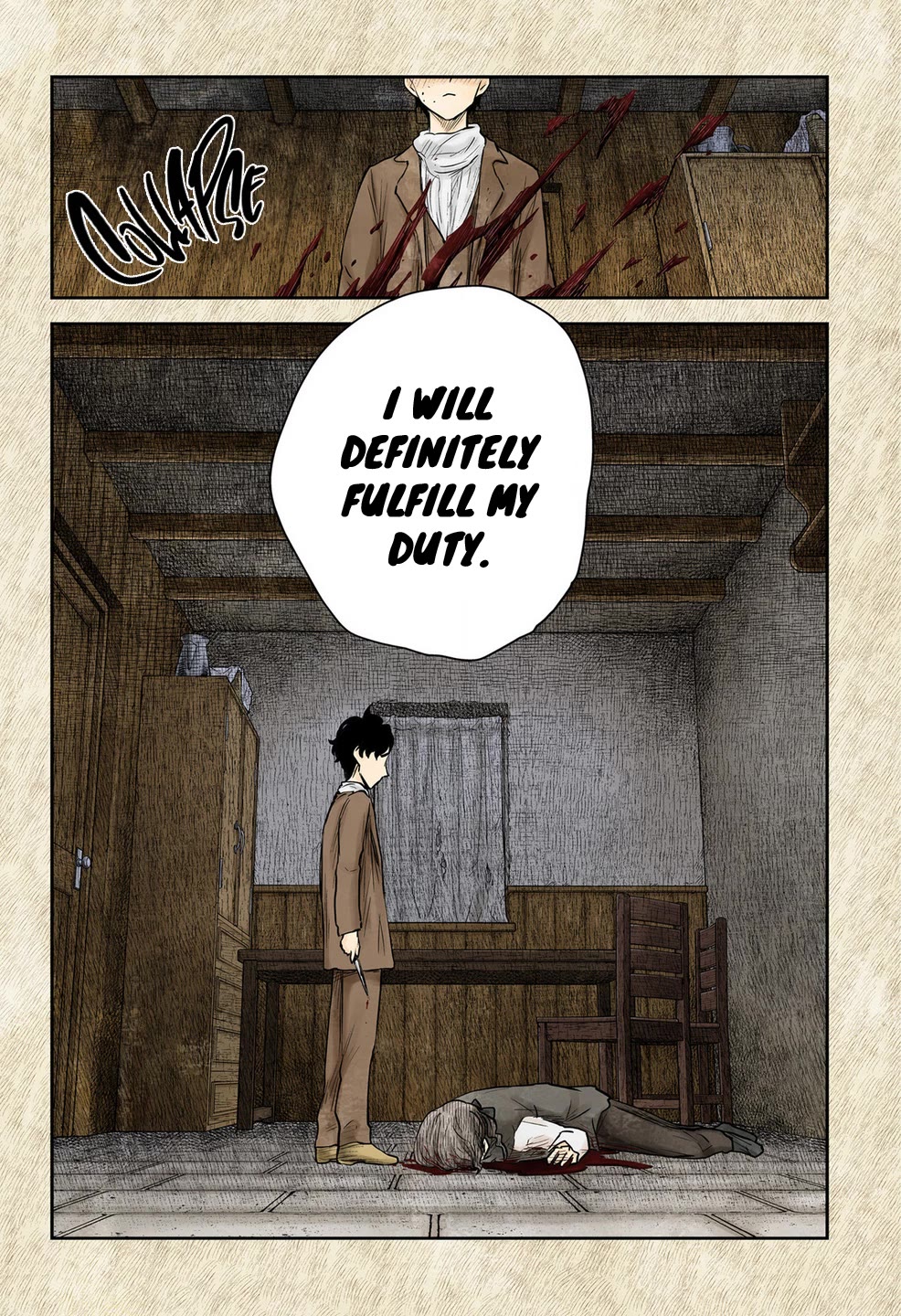 Shadows House, Chapter 199 image 17